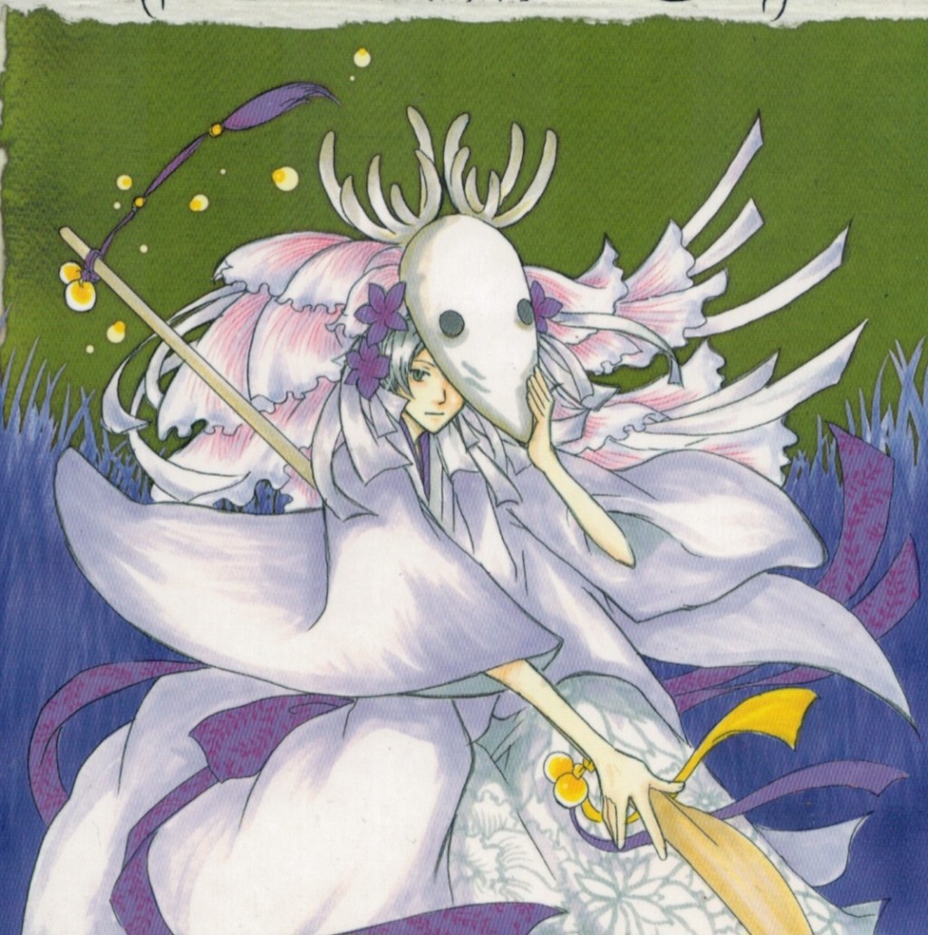 Natsume’s Book of Friends Vol.&nbsp;10